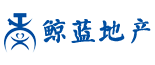 鲸蓝商铺-上海商铺-商业资讯-70年产权商铺-上海鲸蓝房地产经纪有限公司